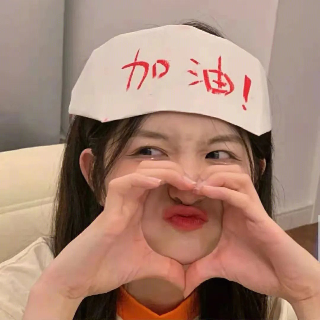 忙爱不如盲婚